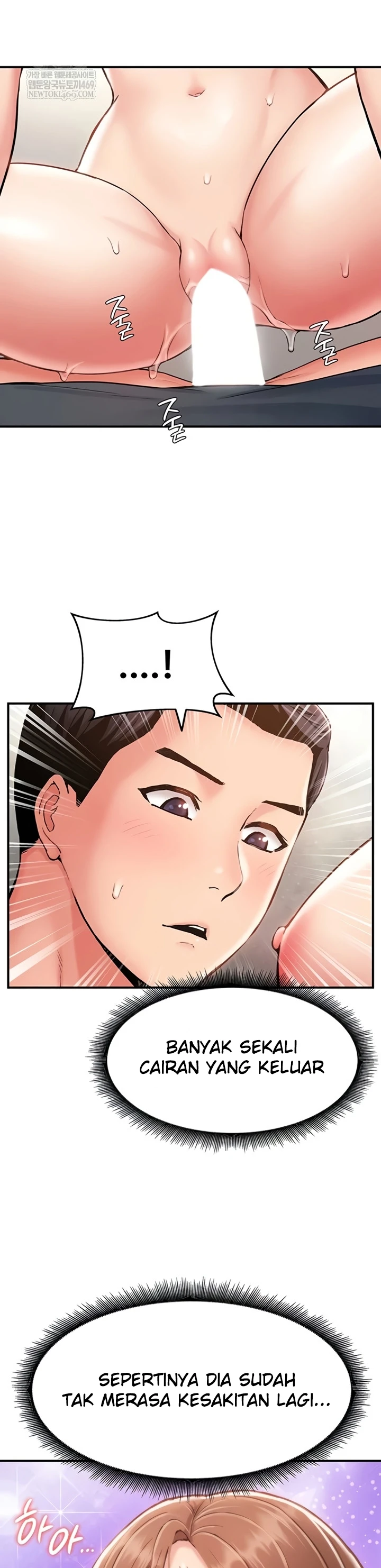 Female Recruit Training Corps - Page 11